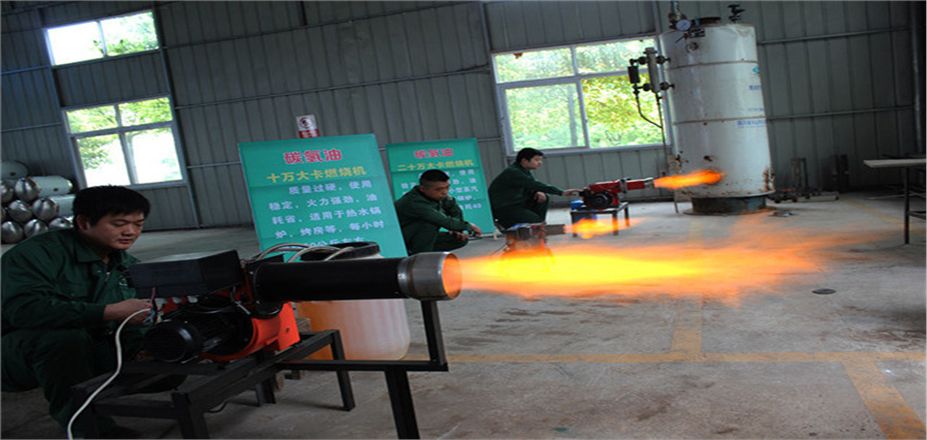 西安鍋爐專(zhuān)用油燃燒機(jī)
