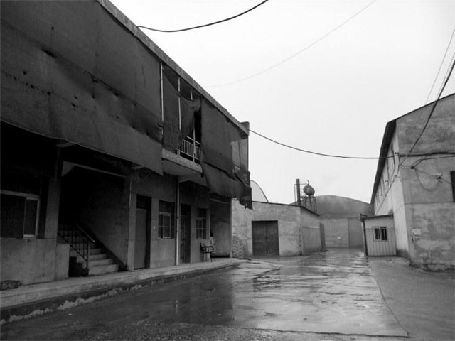 陜西碳氫油生產(chǎn)