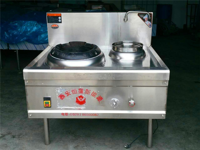 陜西鍋爐用燃油