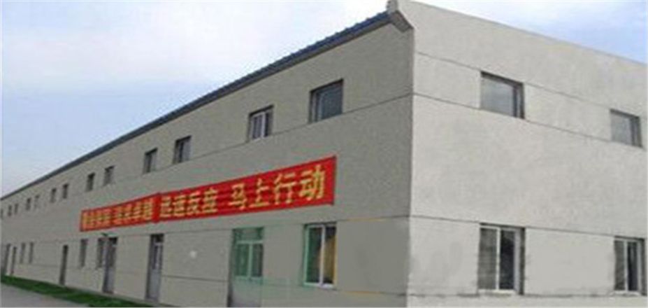 咸陽(yáng)秦昆生物