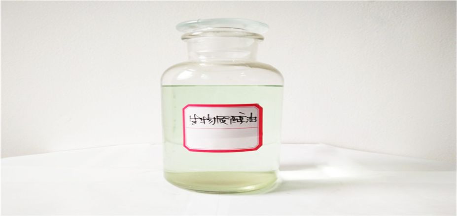 生物燃料除了生物醇油還有什么，前景怎么樣？