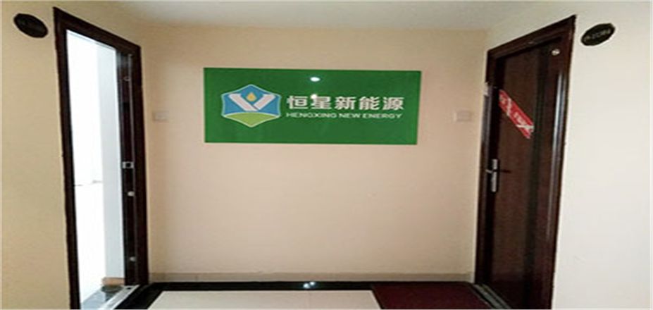 我們給你必須選擇西安恒星的三大理由！！