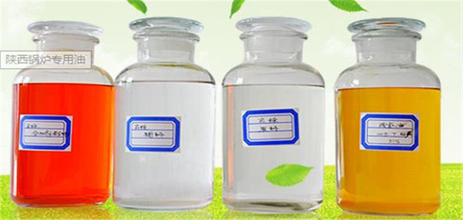 西安恒星年產(chǎn)二萬(wàn)噸生物質(zhì)醇油生產(chǎn)基地在西安涇河工業(yè)園落成，并獲市應(yīng)急管理局驗(yàn)收通過(guò)