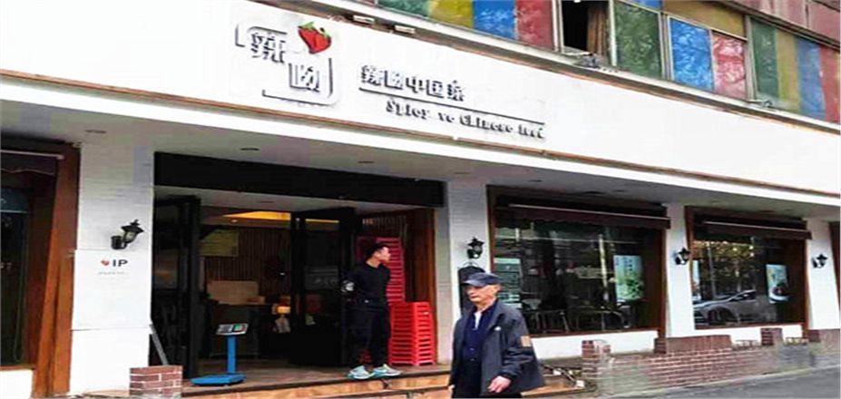 我公司提供的碳?xì)淙剂?、生物質(zhì)醇油滿足辣呦中國(guó)菜客戶需求