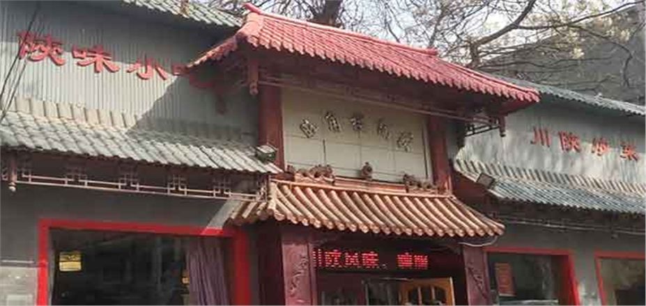 旺角樓酒家是我公司長(zhǎng)期合作客戶