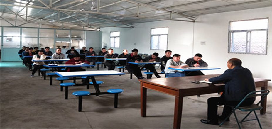 企業(yè)開會(huì)場景