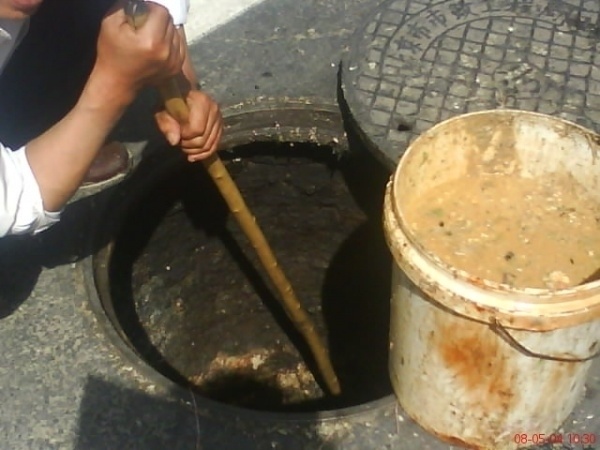 西安恒星新能源開發(fā)有限公司