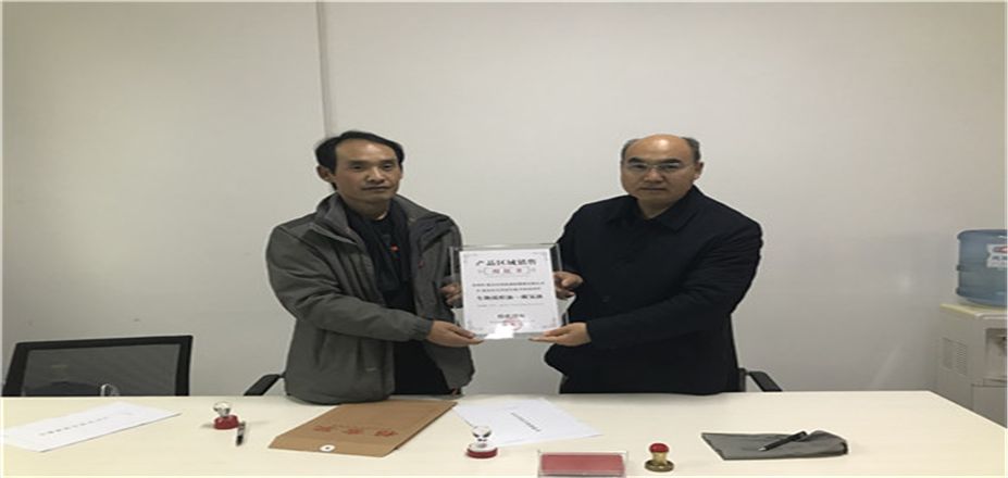 西安恒星新能源喜訊——區(qū)域代理合同簽約成功