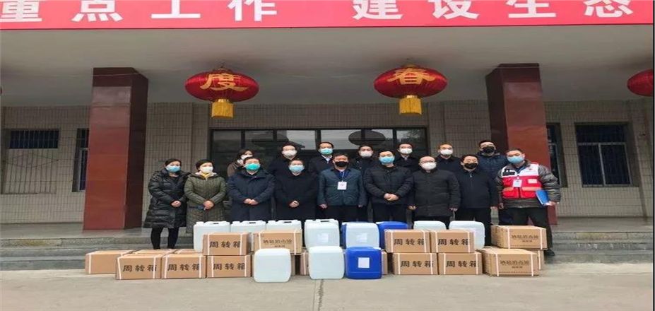 民盟西安市委：攜手愛(ài)心，共抗疫情