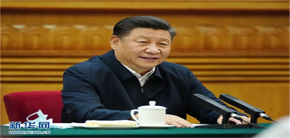 對(duì)經(jīng)濟(jì)長(zhǎng)期趨勢(shì)，習(xí)近平有重要判斷